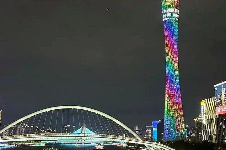 Viajes a Guangzhou
