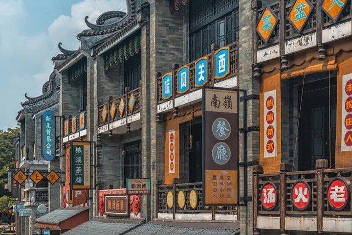 Viajes a Guangzhou
