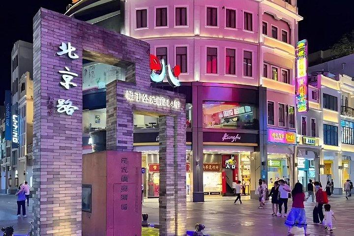 Viajes a Guangzhou