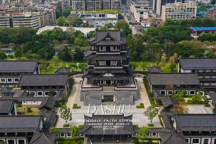 Viajes a Guangzhou