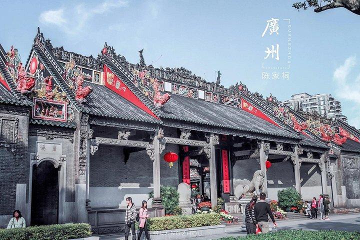 Viajes a Guangzhou