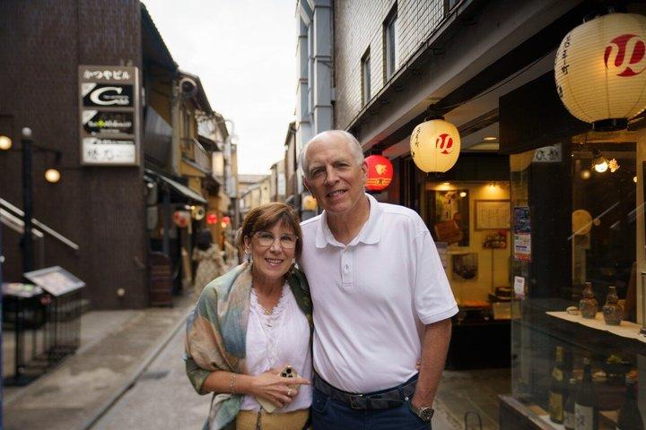 Visite privée personnalisée de Kyoto avec Guide local