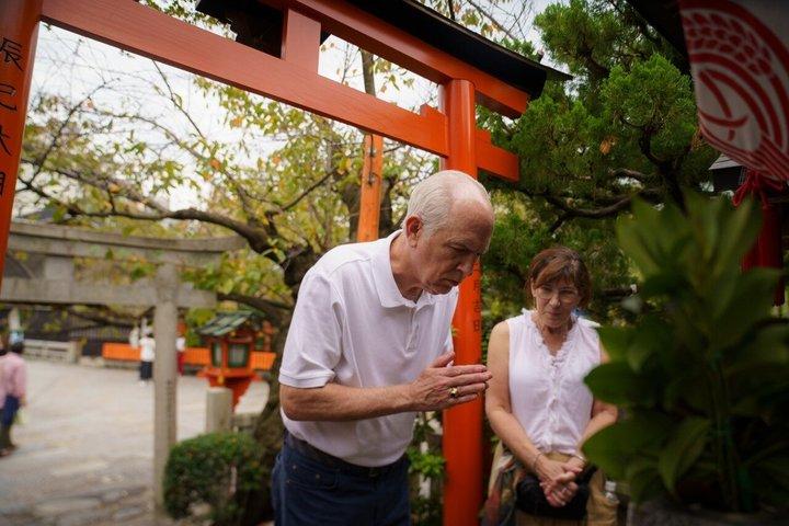 Visite privée personnalisée de Kyoto avec Guide local