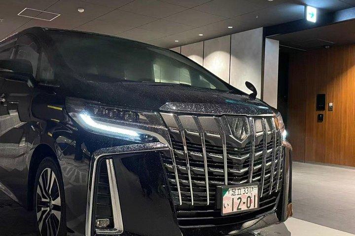 Private Transfer from Central Tokyo To Narita Airport