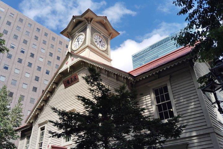 北海道札幌プライベートカスタムウォーキングツアー