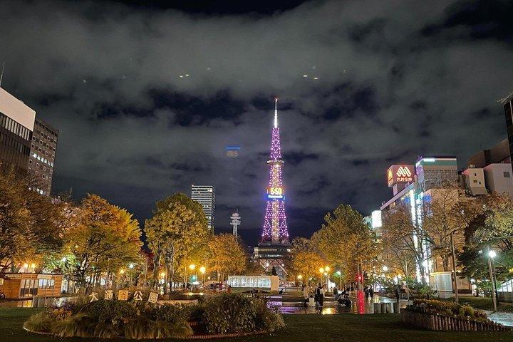 北海道札幌プライベートカスタムウォーキングツアー