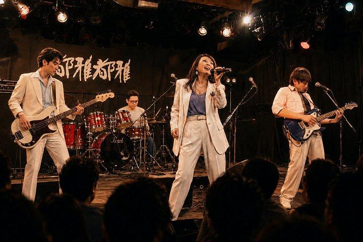 Kyoto Nacht Live Japanische Stadt Popmusik Erlebnis