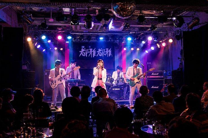京都ナイトライブ 日本都市ポップス体験