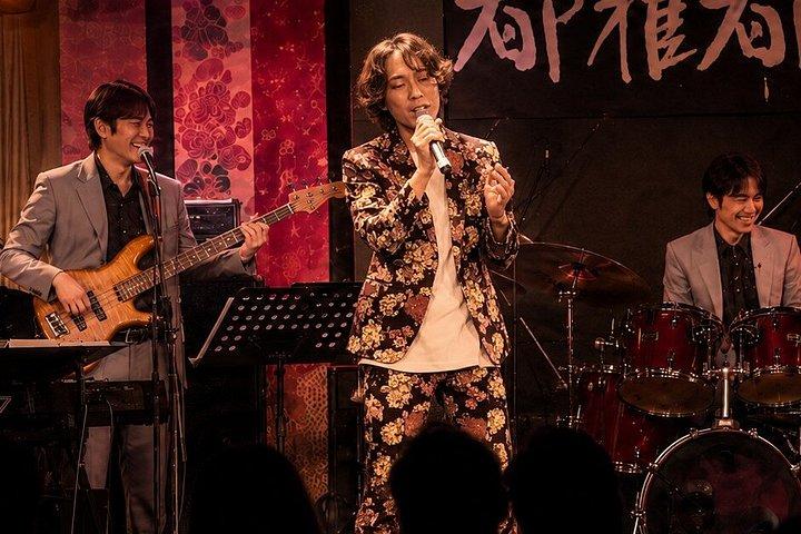 京都ナイトライブ 日本都市ポップス体験