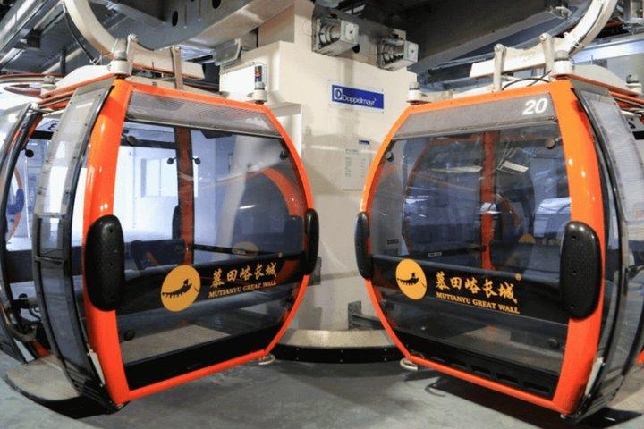 Mutianyu Great Wall Ticket, Transfer, Guided Vip Pass Tour