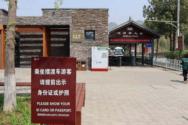 Mutianyu Great Wall Ticket, Transfer, Guided Vip Pass Tour