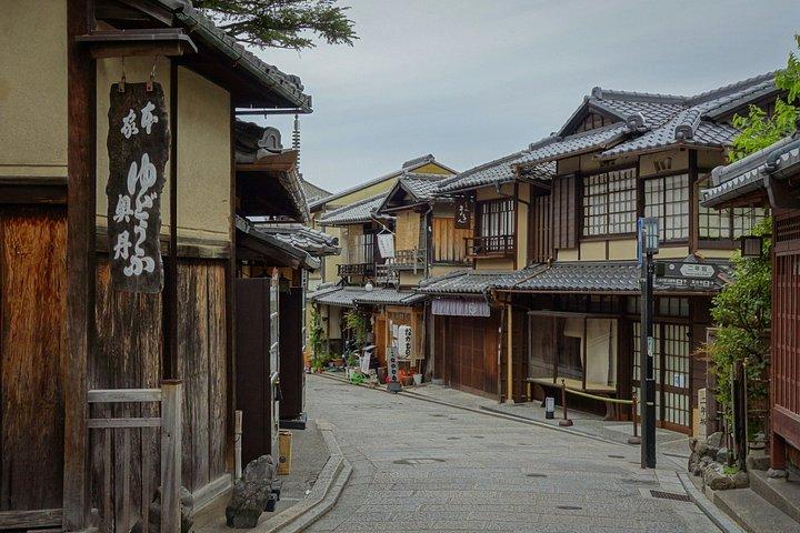 京都キッチンズ フードツアー15＋試食