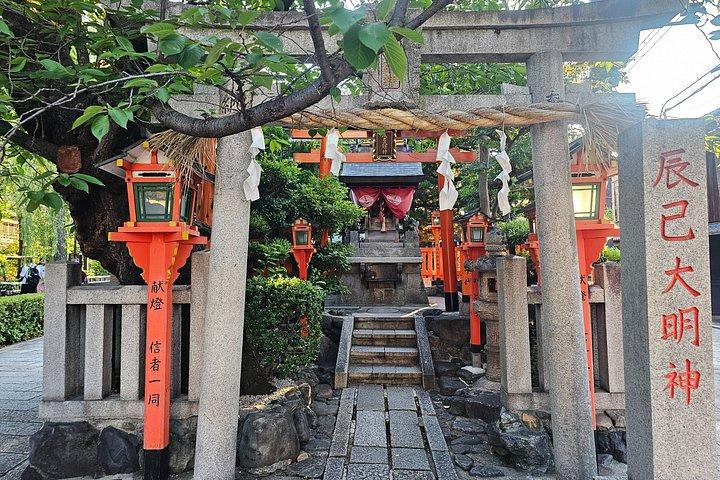 京都キッチンズ フードツアー15＋試食