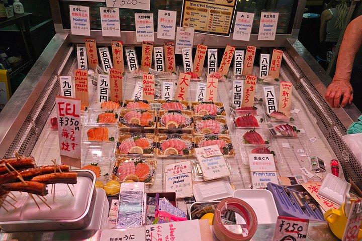 京都キッチンズ フードツアー15＋試食