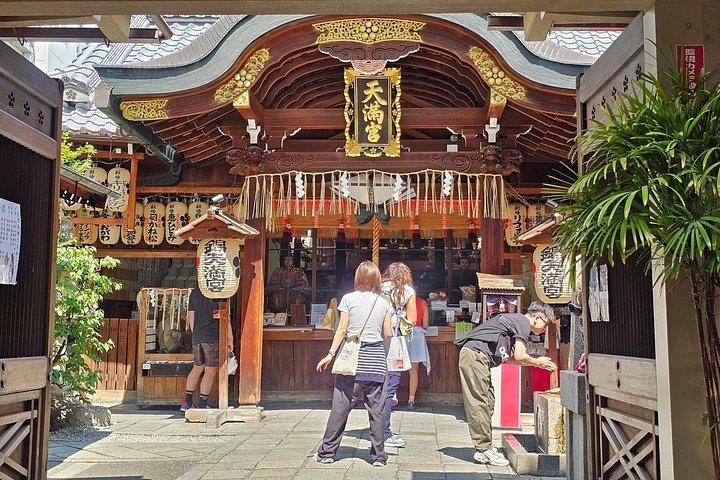 サムライサパーズ京都 フードツアー13＋試食