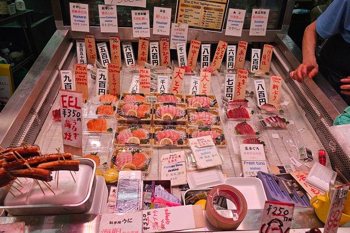 サムライサパーズ京都 フードツアー13＋試食