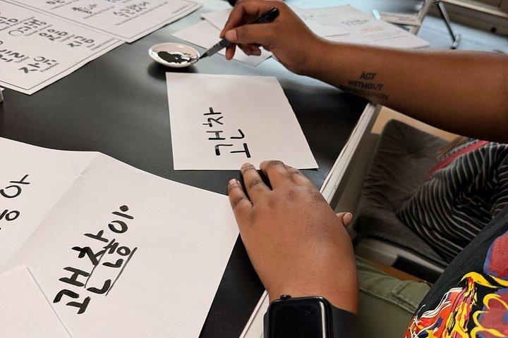 Korean Calligraphy class with Artwork