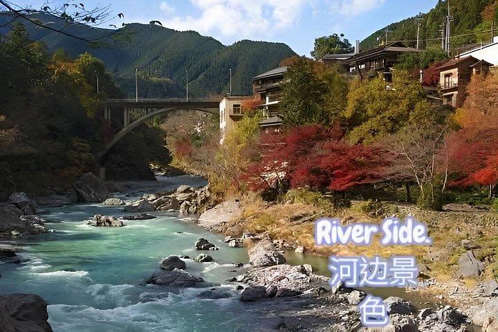 Tokyos skjulte landskab, hule- og flodadventure