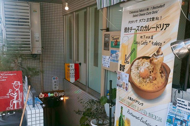 京都で日本語の街ポップレコード試聴体験