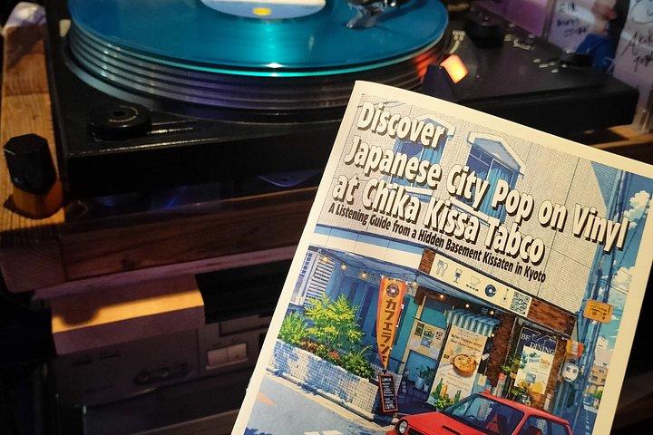 京都で日本語の街ポップレコード試聴体験