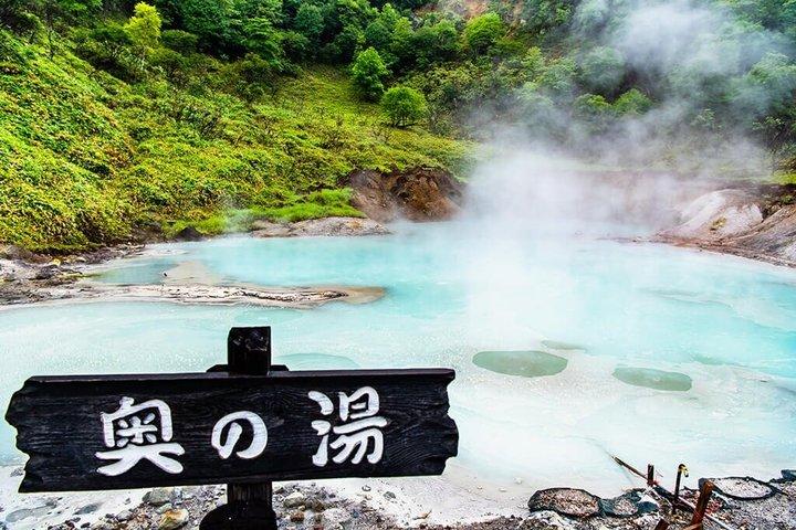 洞爺湖&登別|札幌