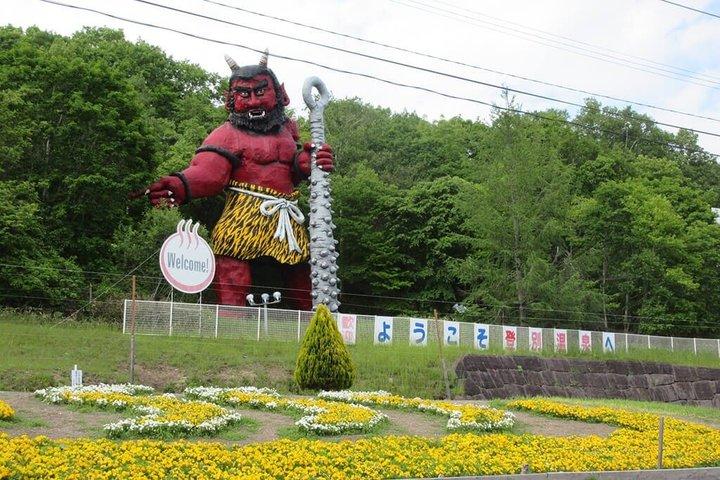 洞爺湖&登別|札幌