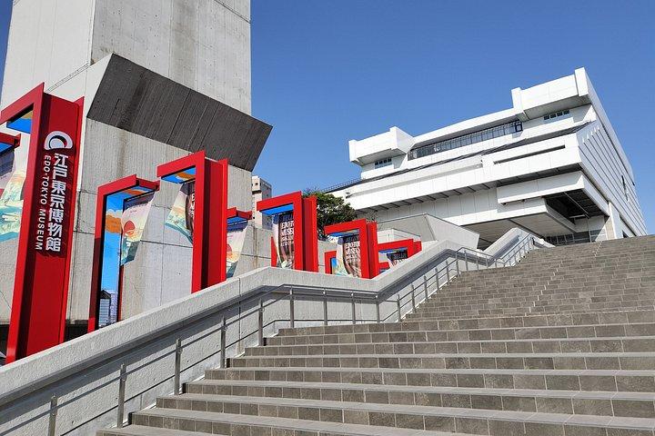 江戸東京博物館見学付き両国散策