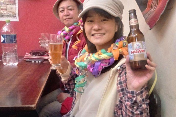 ギア・デ・ツーリスモ・ビリンゲ・ボリビア