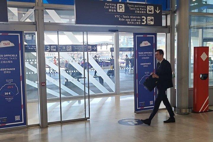 CDG/ORYからディズニーランド/パリ/ヴェルサイユへの確実な送迎