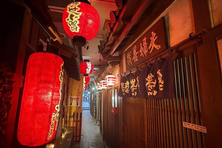 大阪難波と道頓堀カルチャーウォーク フードコメディと商人