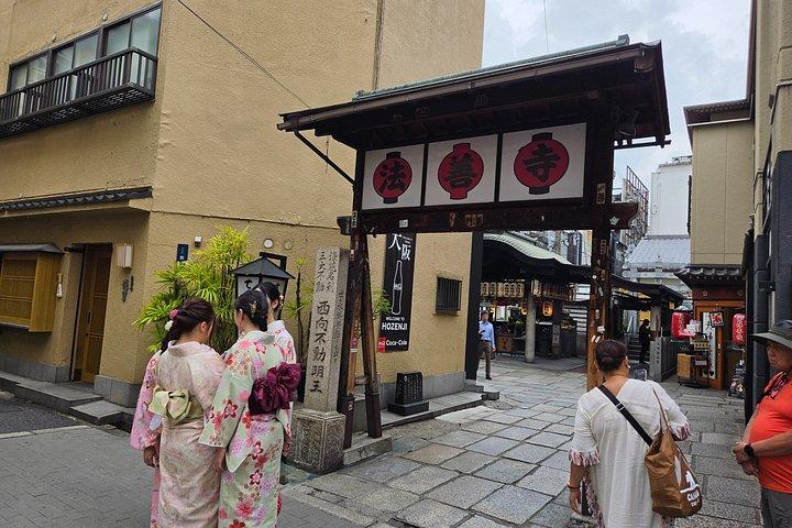 大阪難波と道頓堀カルチャーウォーク フードコメディと商人