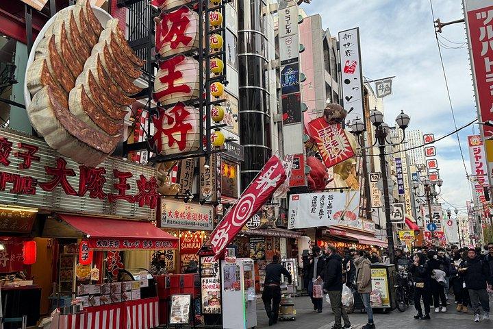 大阪難波と道頓堀カルチャーウォーク フードコメディと商人