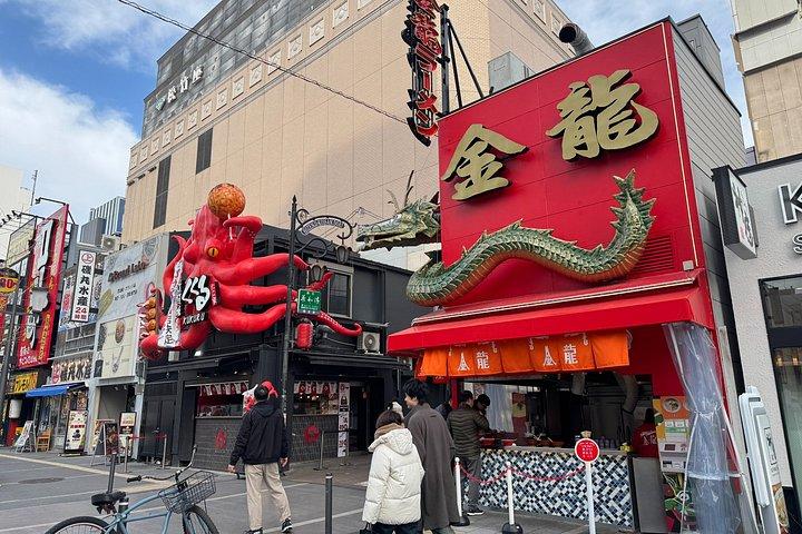 大阪難波と道頓堀カルチャーウォーク フードコメディと商人