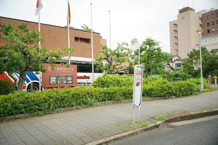 Kyoto Hop-On Hop-off sightseeing Tour