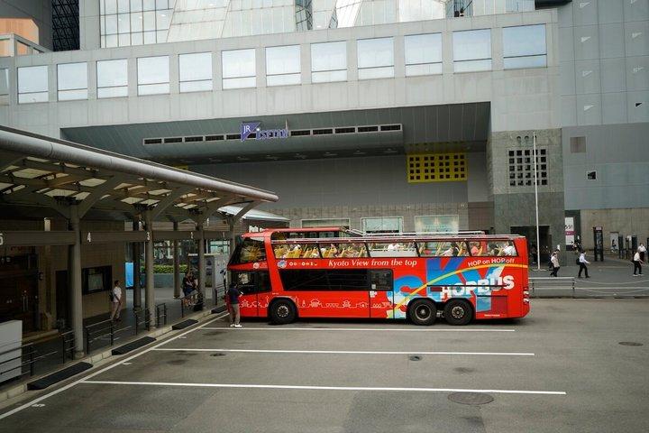 Kyoto Hop-On Hop-off sightseeing Tour
