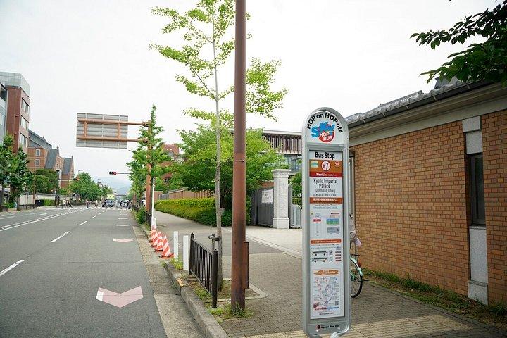 京都乗り降り自由観光ツアー