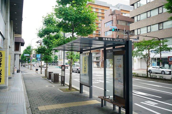 京都乗り降り自由観光ツアー