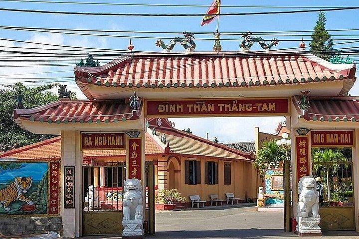 ホーチミン市からヴンタウビーチへの日帰り旅行