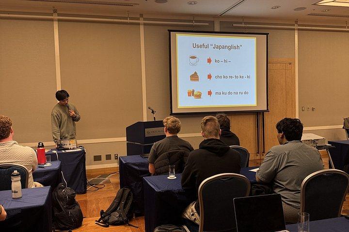 東京で日本語を話す：リアルな言語体験