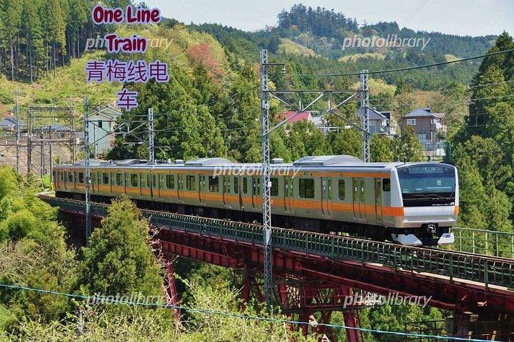 東京の隠れた田舎、洞窟と川辺のアドベンチャー