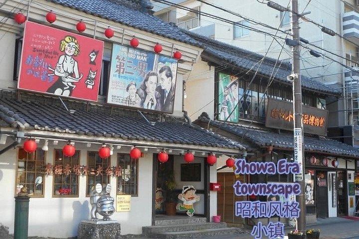東京の隠れた田舎、洞窟と川辺のアドベンチャー