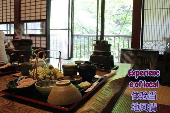 東京の隠れた田舎、洞窟と川辺のアドベンチャー