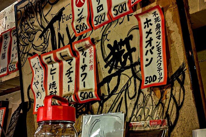 ローカル大阪バー巡り3時間ツアー