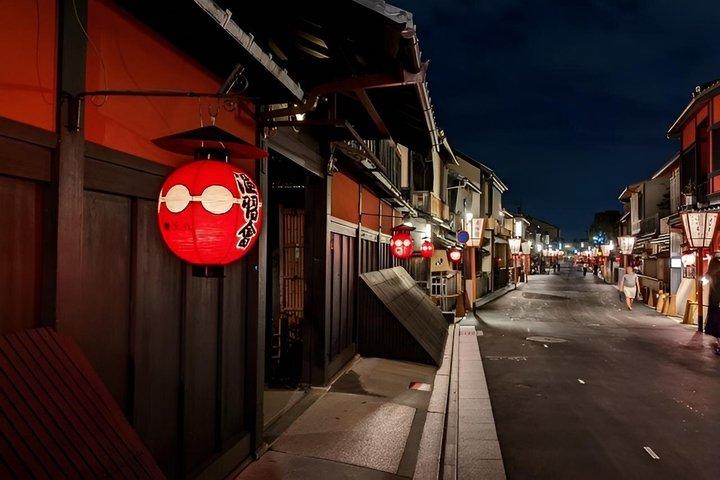 Tour a pie por el distrito de Kyoto Gion Geisha y las joyas ocultas