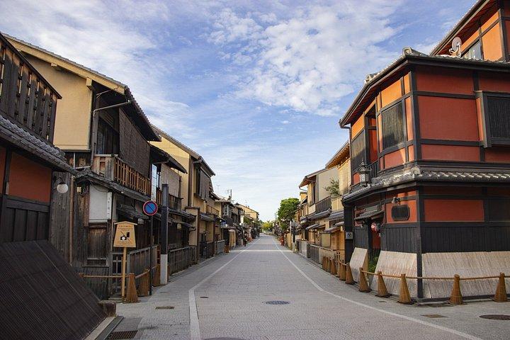 京都芸者街＆隠れ家モーニングツアー