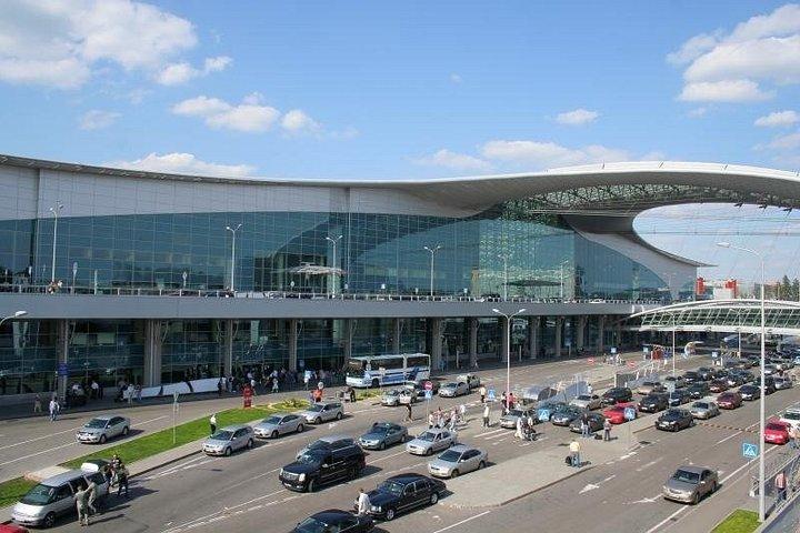 カイロ国際空港VIPミート＆アシスト到着サービス