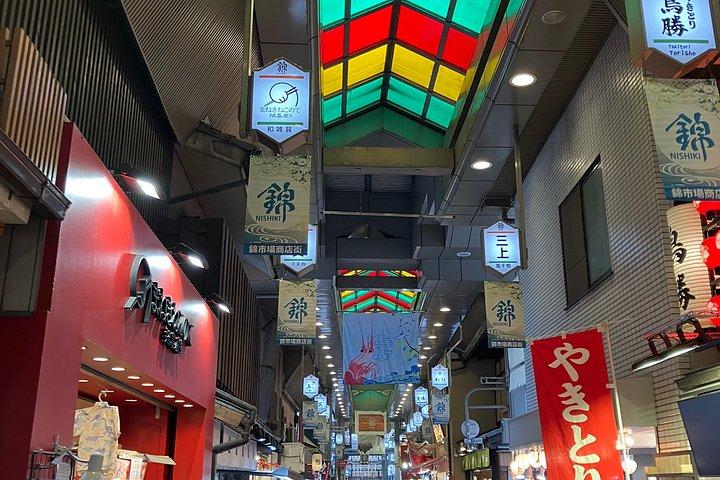 京都プライベートツアー：伏見稲荷・竹林・錦市場