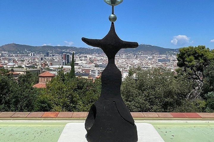 ジョアン・ミロ財団現代美術館チケットバルセロナ