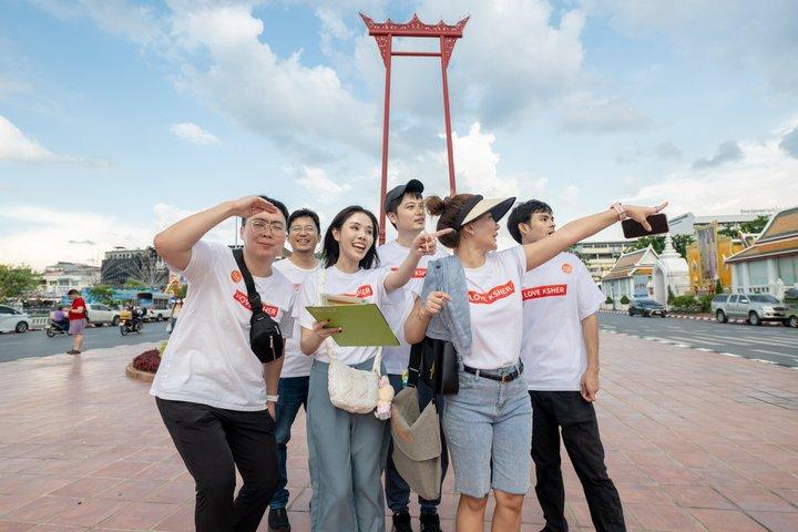 Bangkok Old Town Outdoor Detective Game for Private Groups