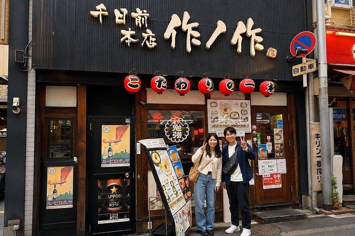 大阪 5時間プライベート市内ツアー（英語ドライバーガイド付き）